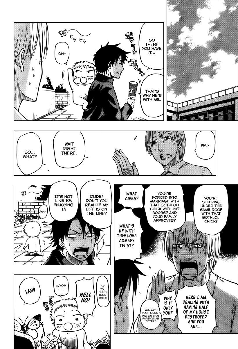 Read Beelzebub Manga Online
