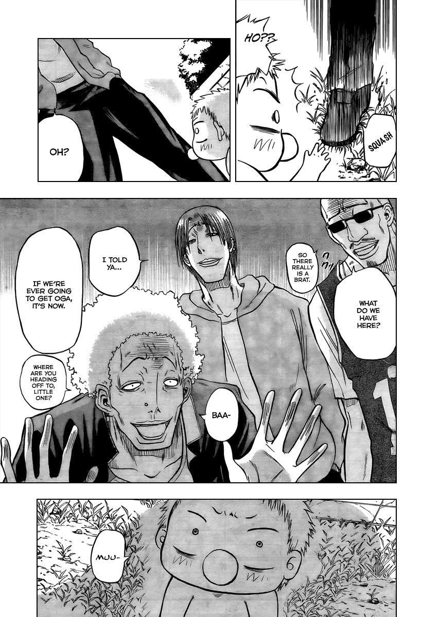 Read Beelzebub Manga Online