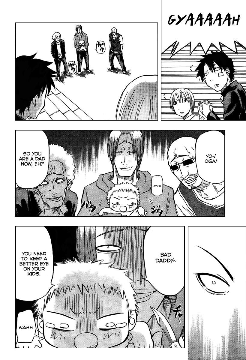 Read Beelzebub Manga Online