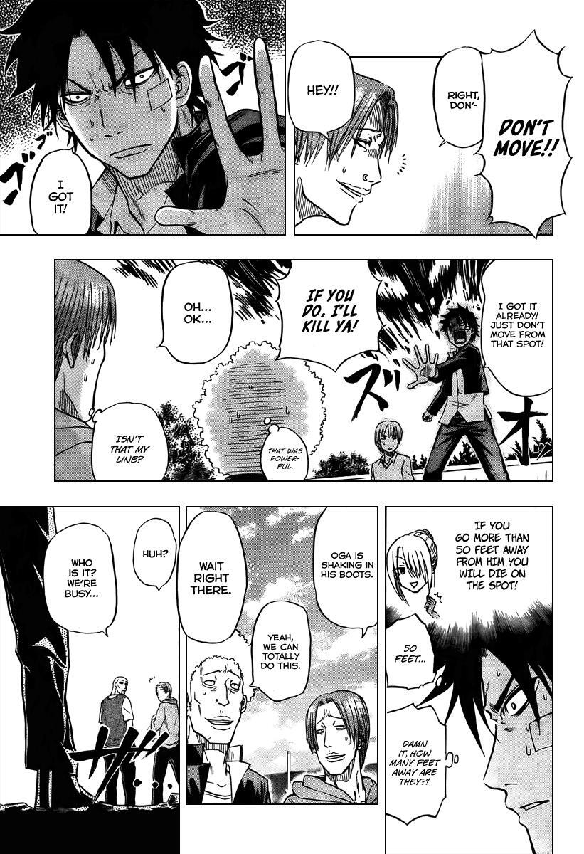 Read Beelzebub Manga Online