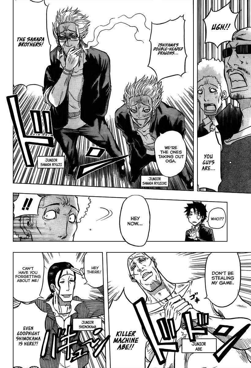 Read Beelzebub Manga Online