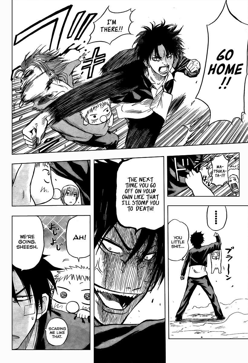Read Beelzebub Manga Online