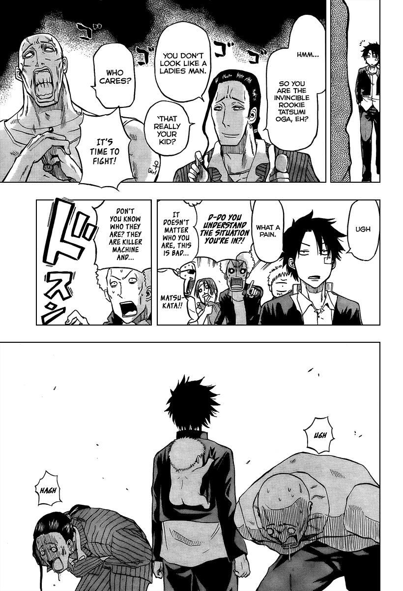Read Beelzebub Manga Online