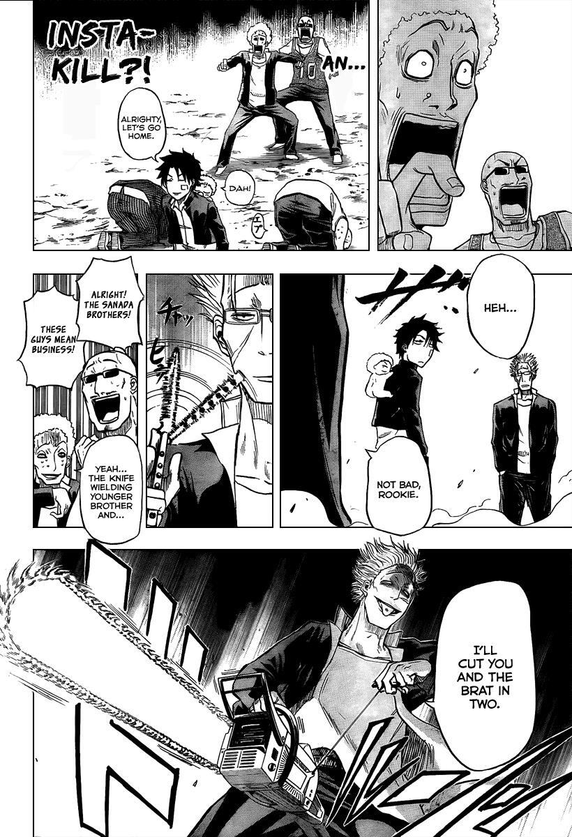 Read Beelzebub Manga Online