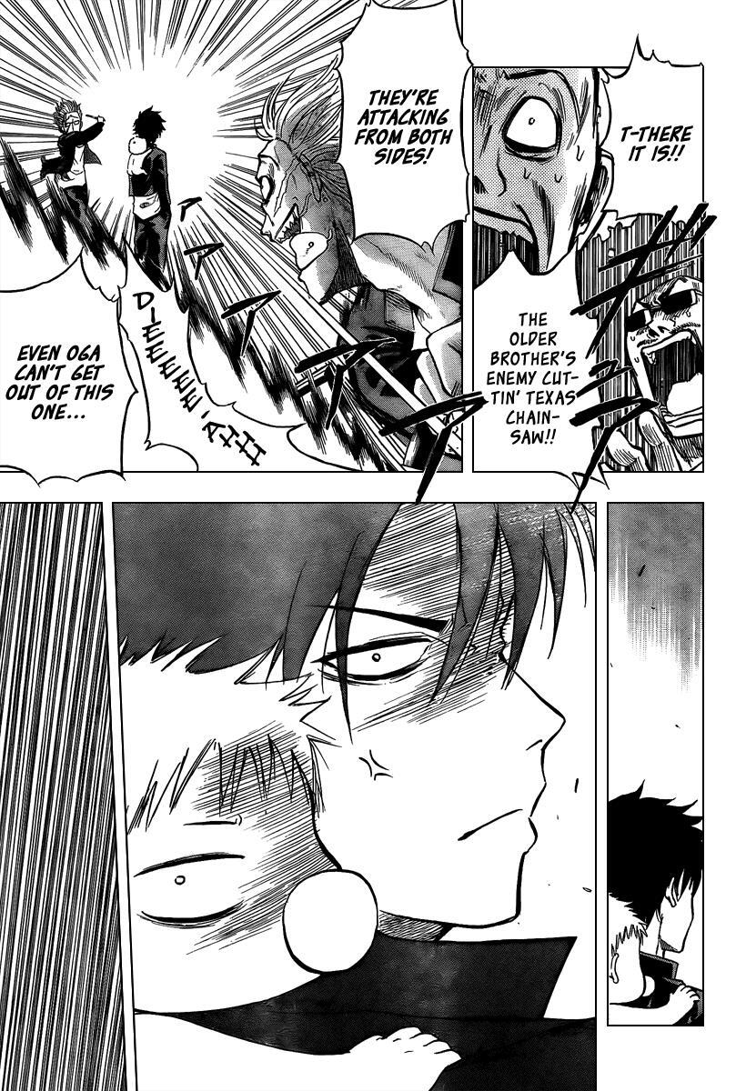 Read Beelzebub Manga Online