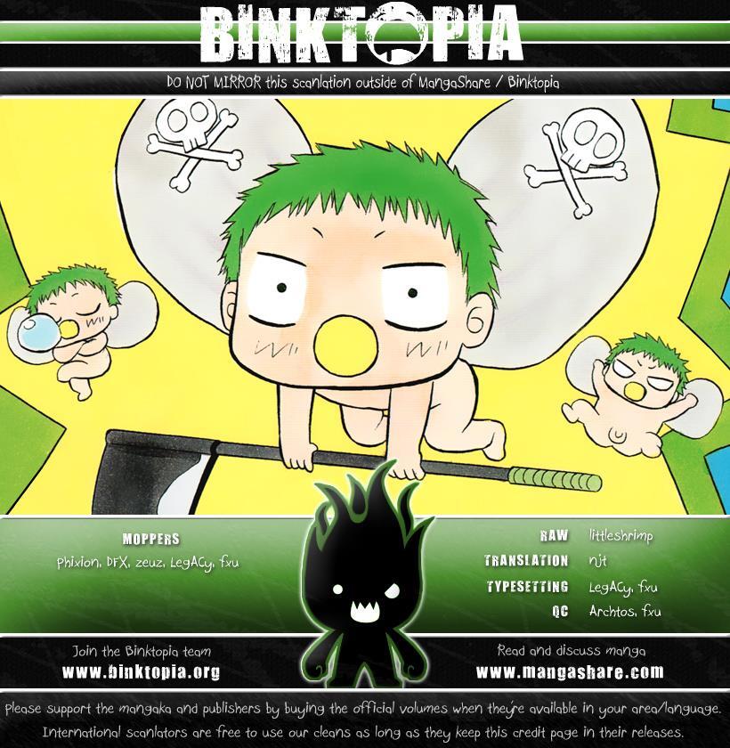 Read Beelzebub Manga Online
