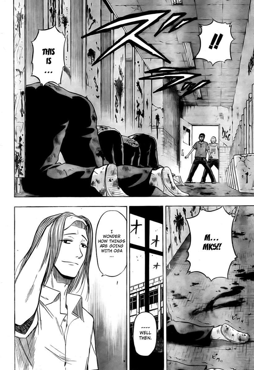 Read Beelzebub Manga Online