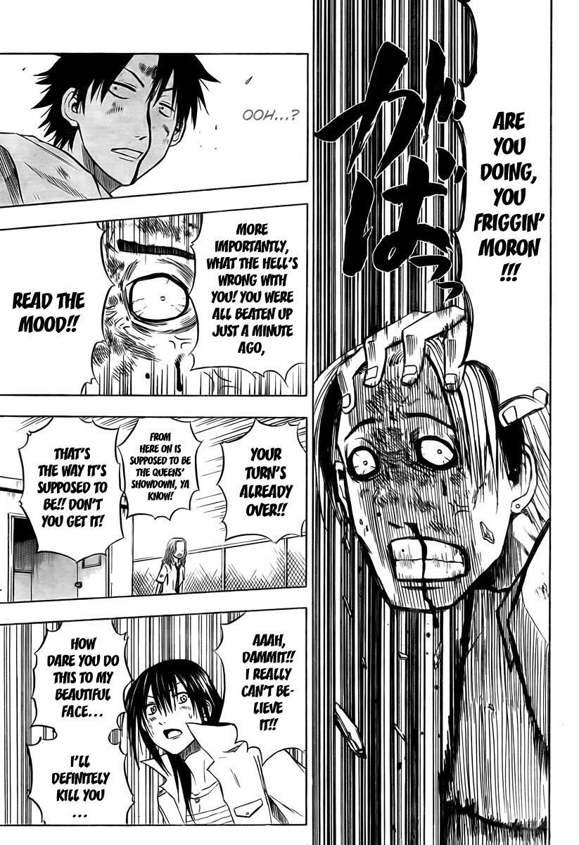 Read Beelzebub Manga Online