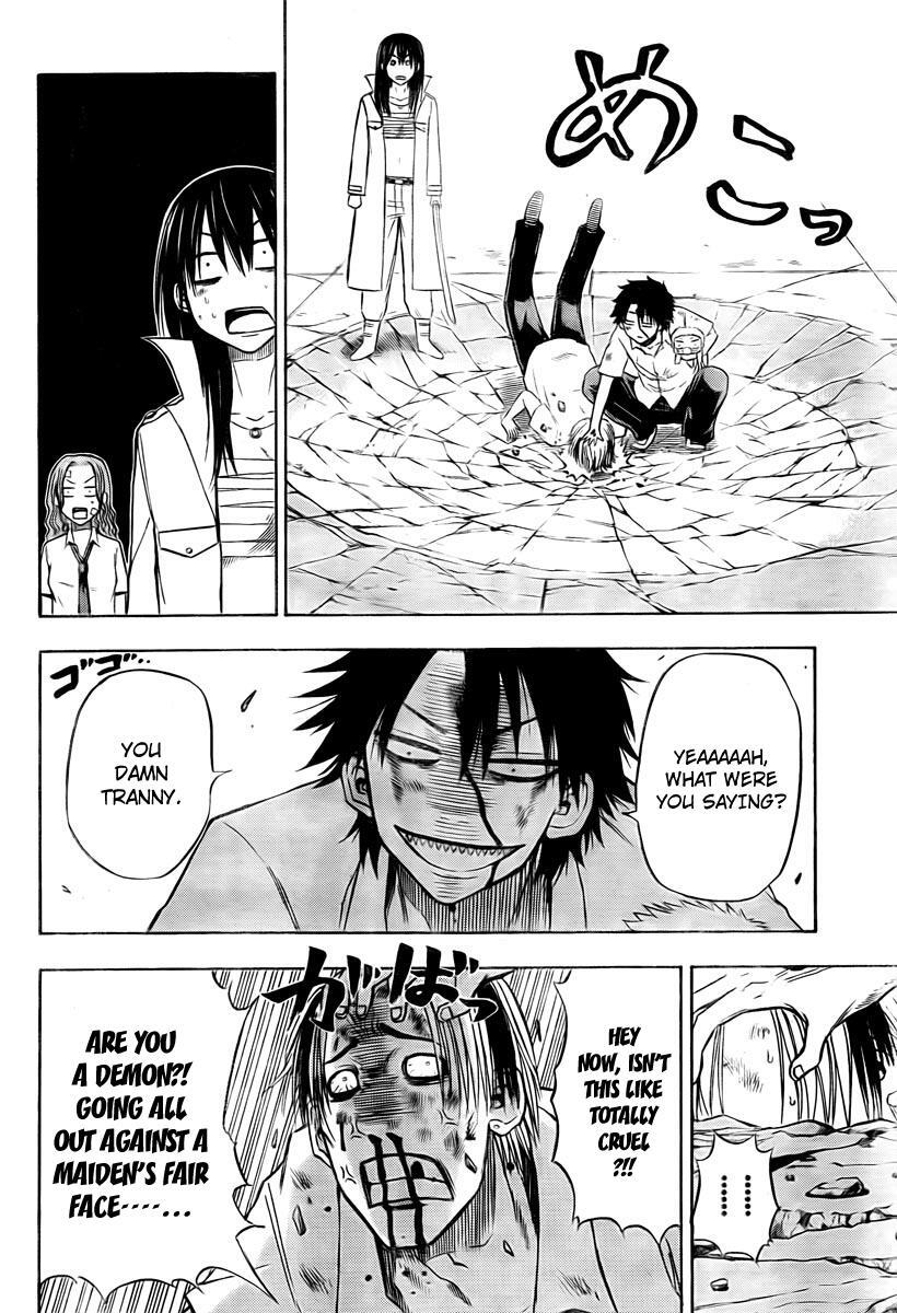 Read Beelzebub Manga Online