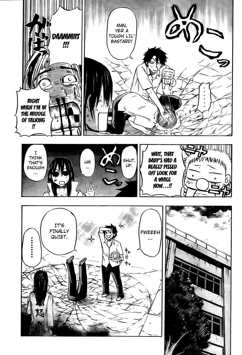 Read Beelzebub Manga Online