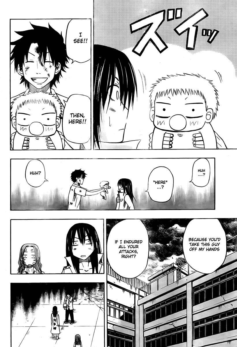 Read Beelzebub Manga Online
