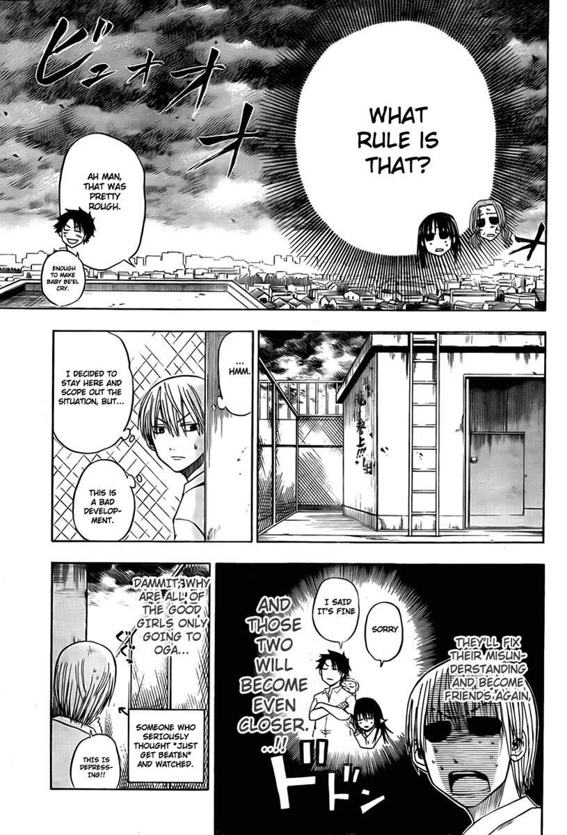Read Beelzebub Manga Online