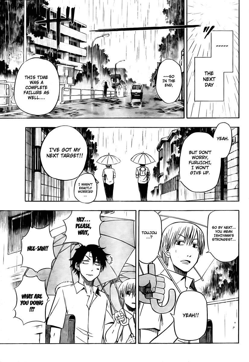 Read Beelzebub Manga Online