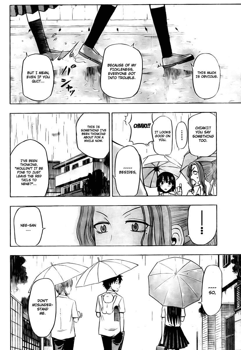 Read Beelzebub Manga Online
