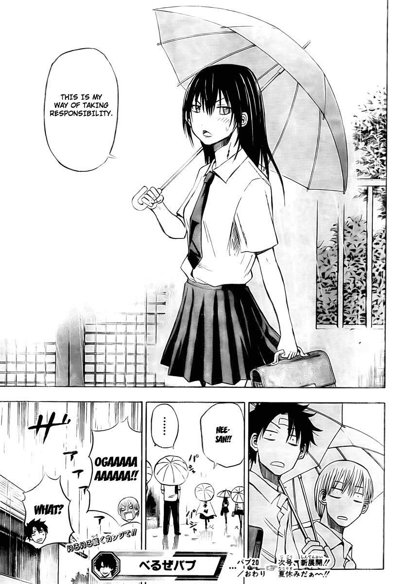 Read Beelzebub Manga Online