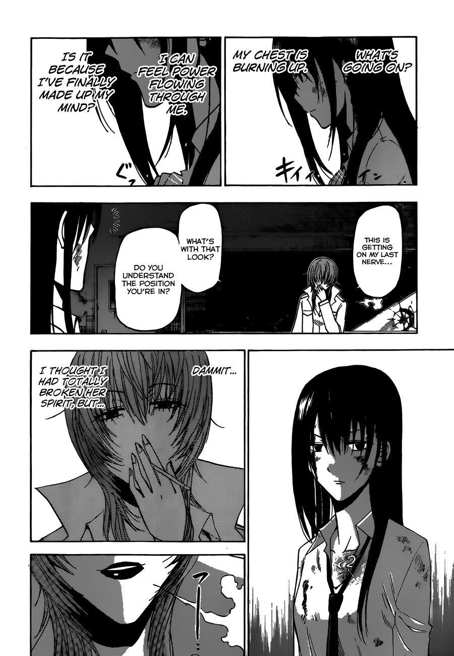 Read Beelzebub Manga Online