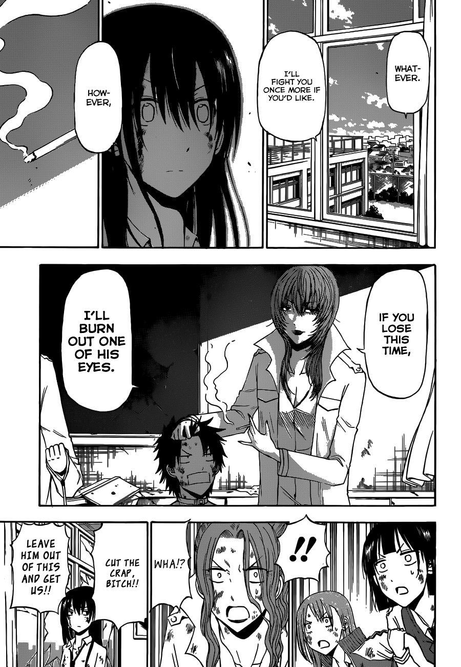 Read Beelzebub Manga Online