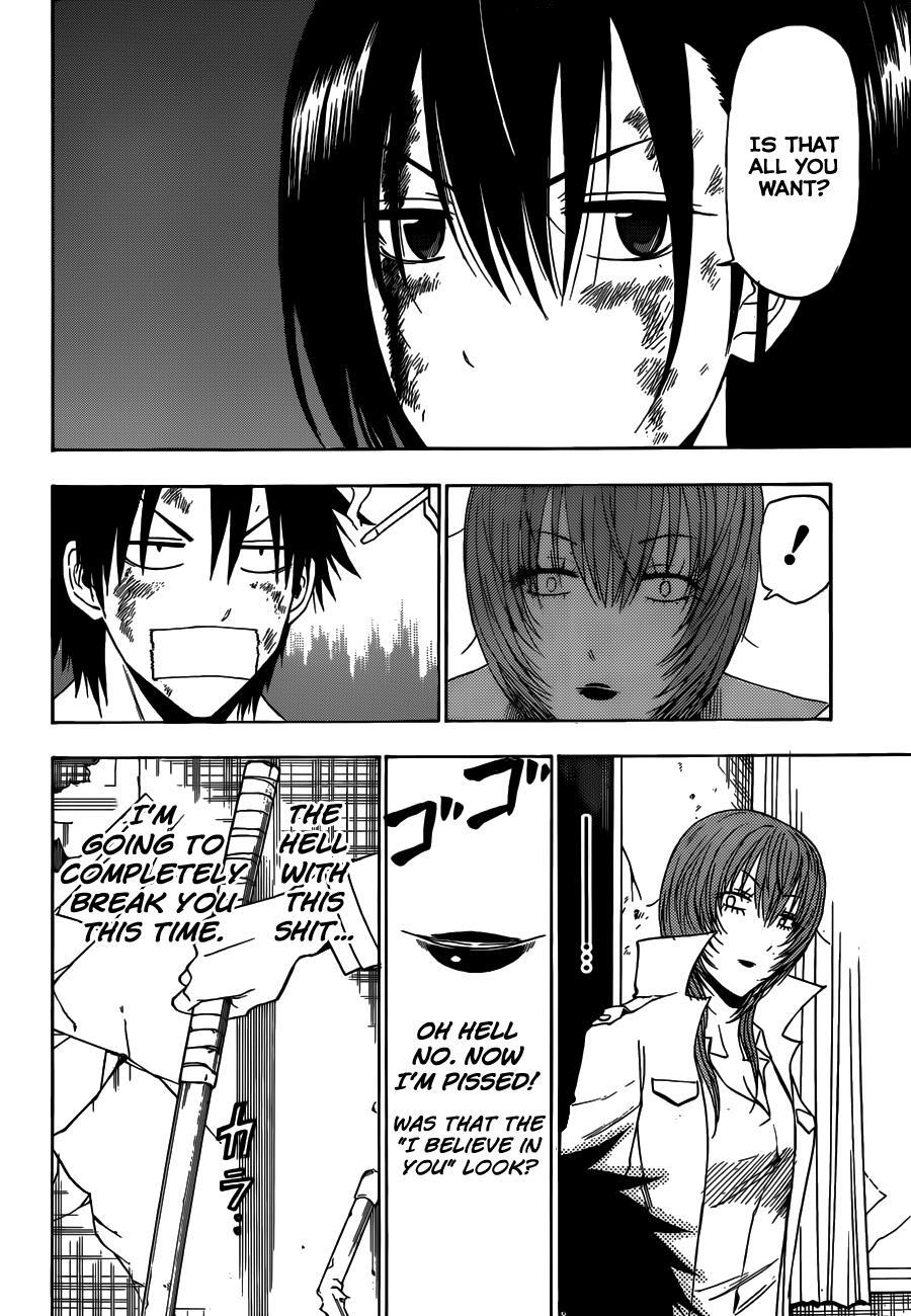 Read Beelzebub Manga Online