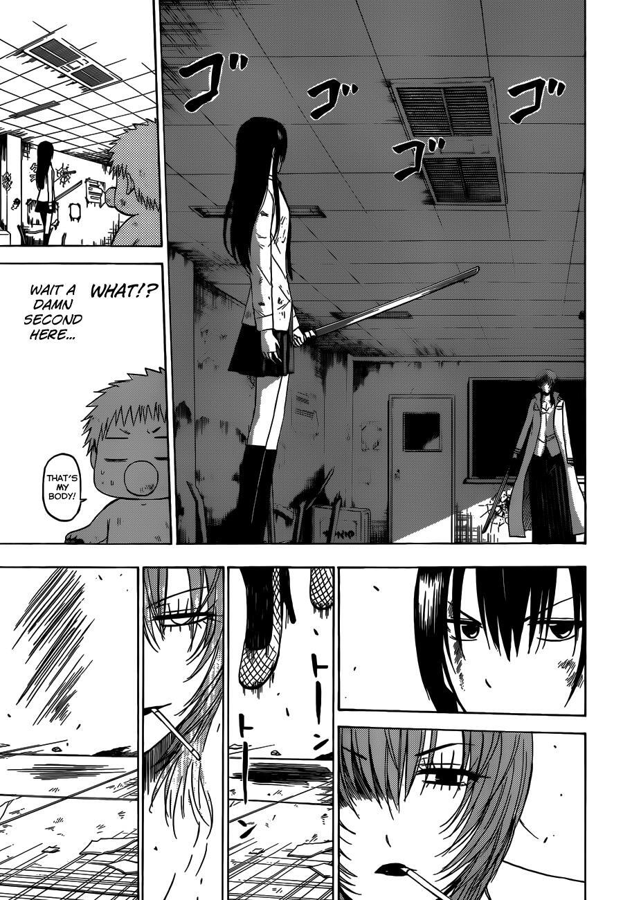 Read Beelzebub Manga Online
