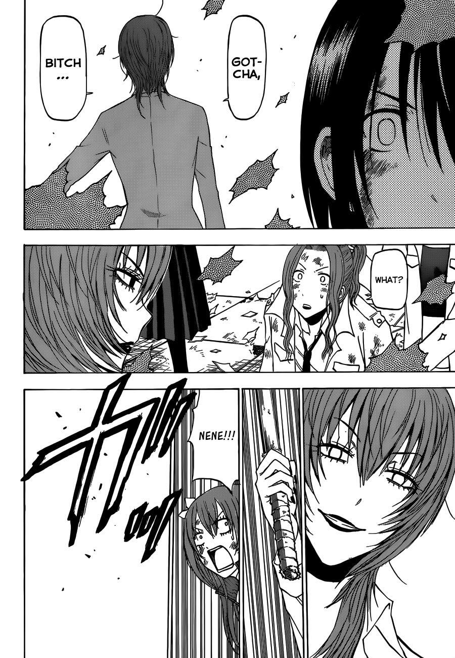 Read Beelzebub Manga Online