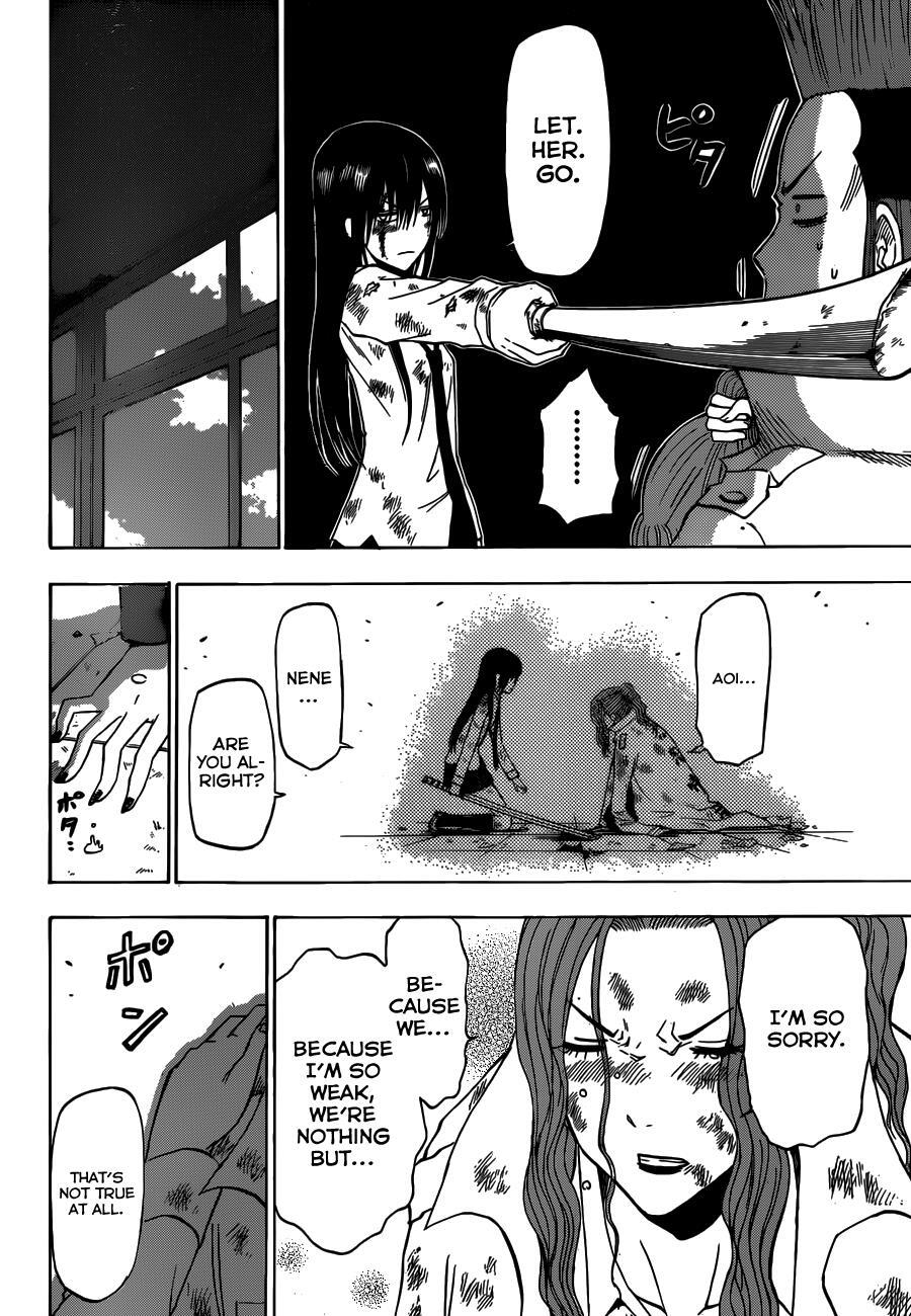 Read Beelzebub Manga Online