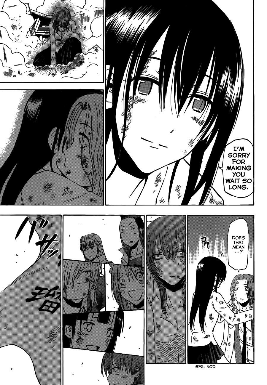 Read Beelzebub Manga Online
