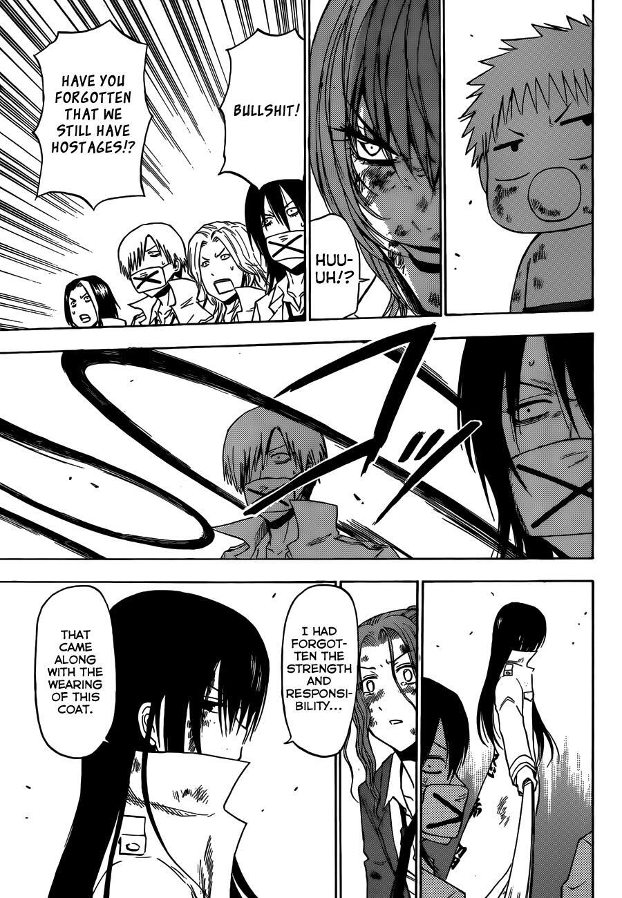 Read Beelzebub Manga Online