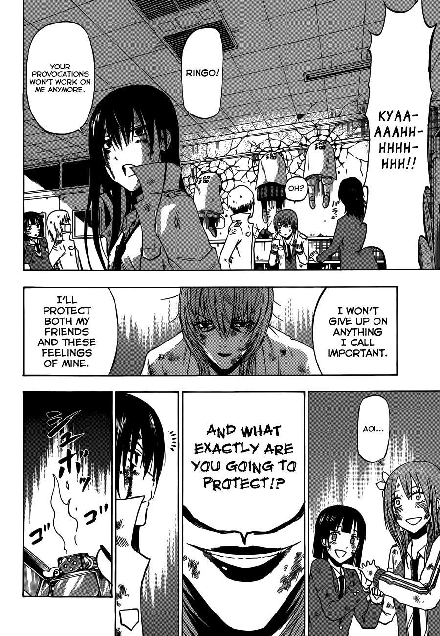 Read Beelzebub Manga Online