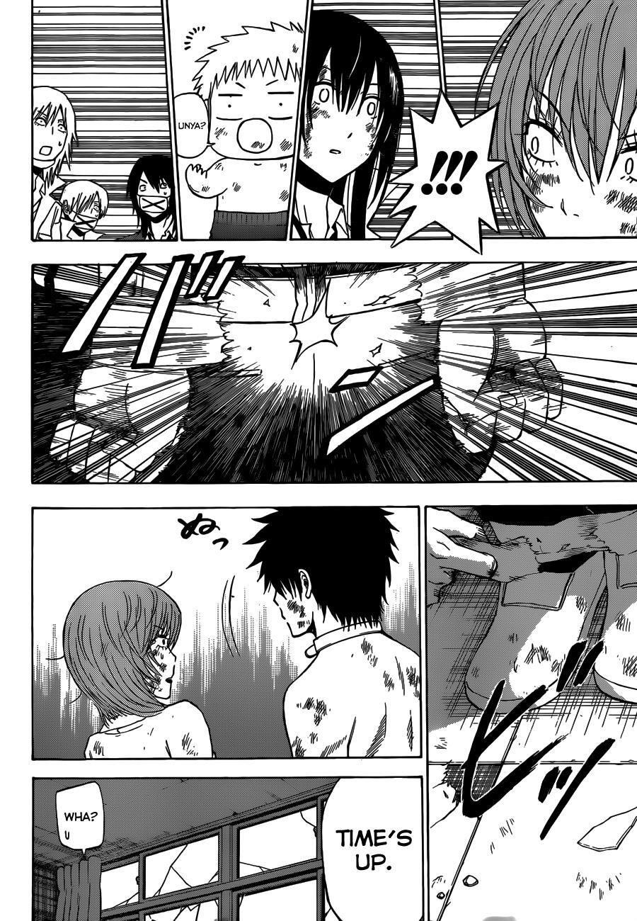 Read Beelzebub Manga Online