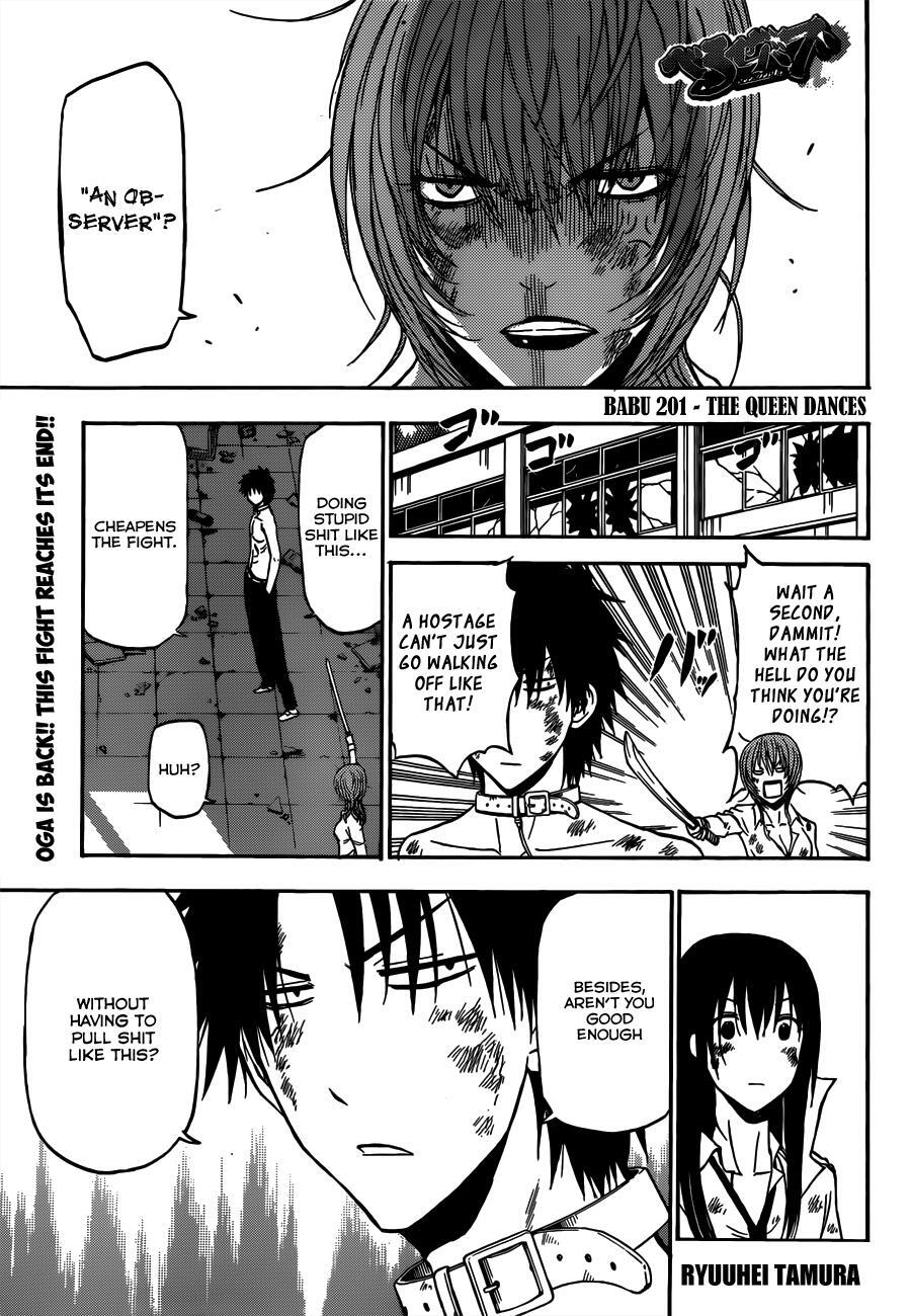 Read Beelzebub Manga Online