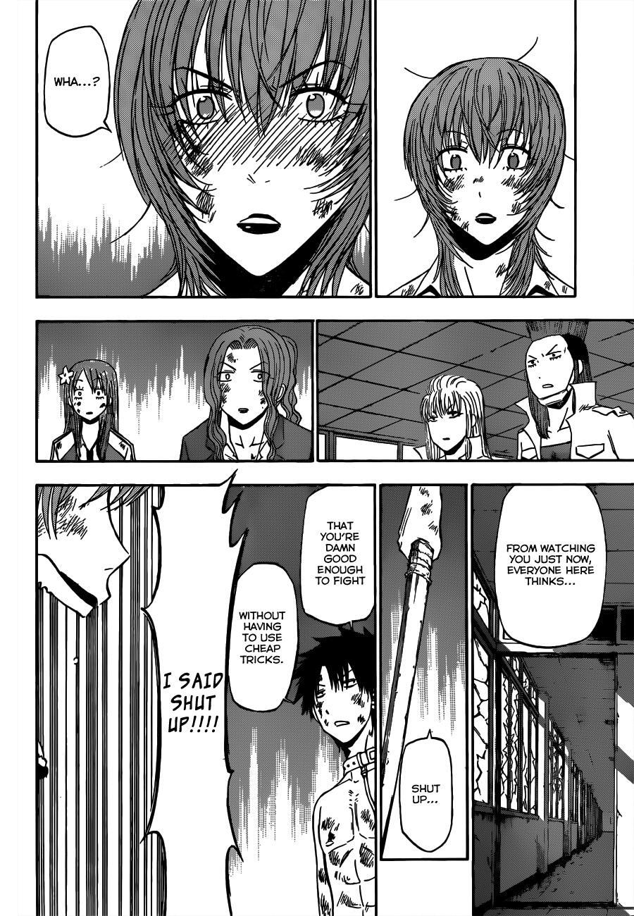 Read Beelzebub Manga Online