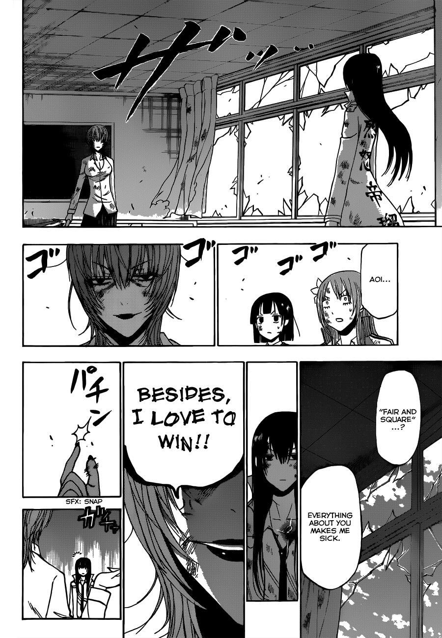 Read Beelzebub Manga Online