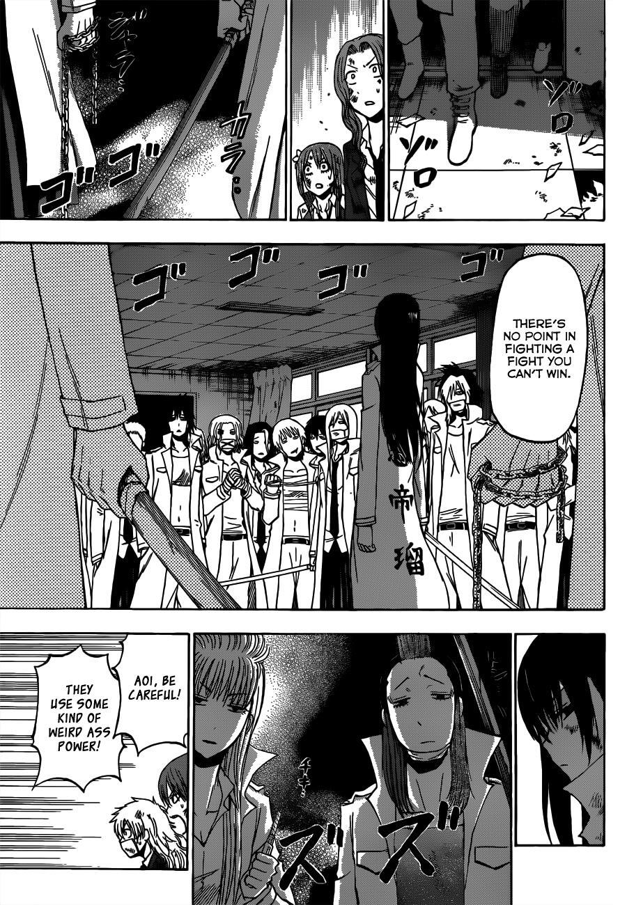 Read Beelzebub Manga Online