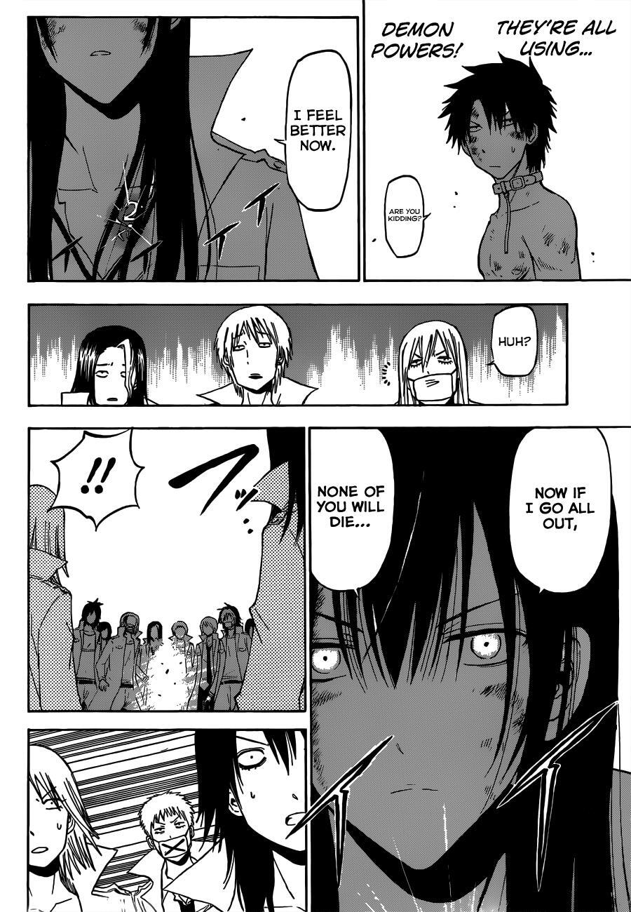 Read Beelzebub Manga Online