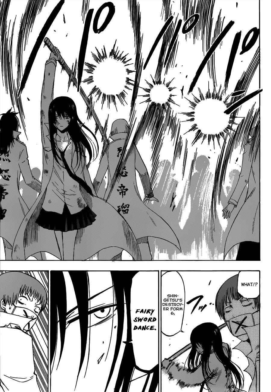Read Beelzebub Manga Online