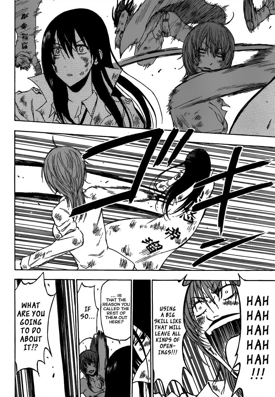 Read Beelzebub Manga Online