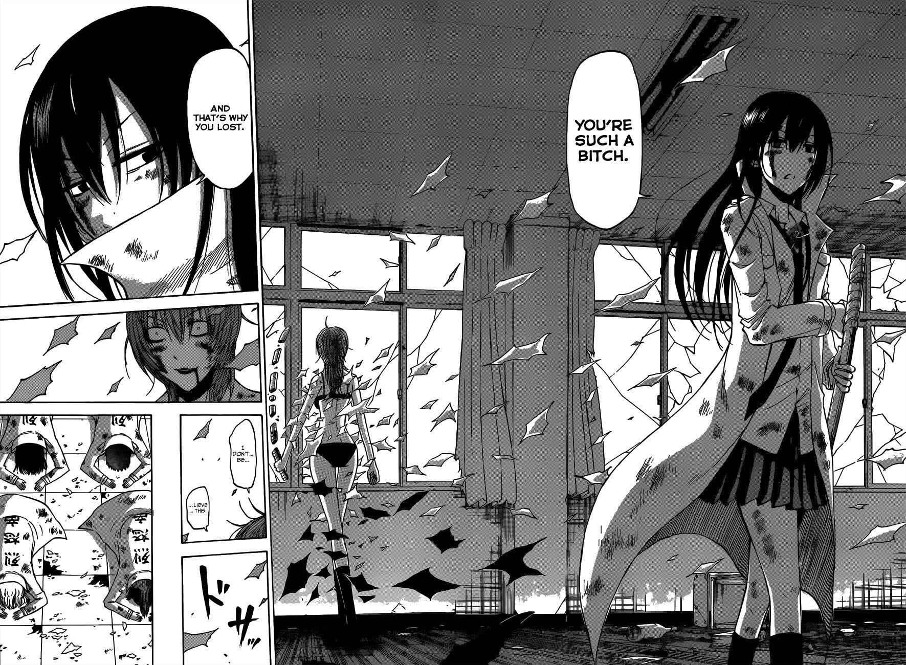Read Beelzebub Manga Online