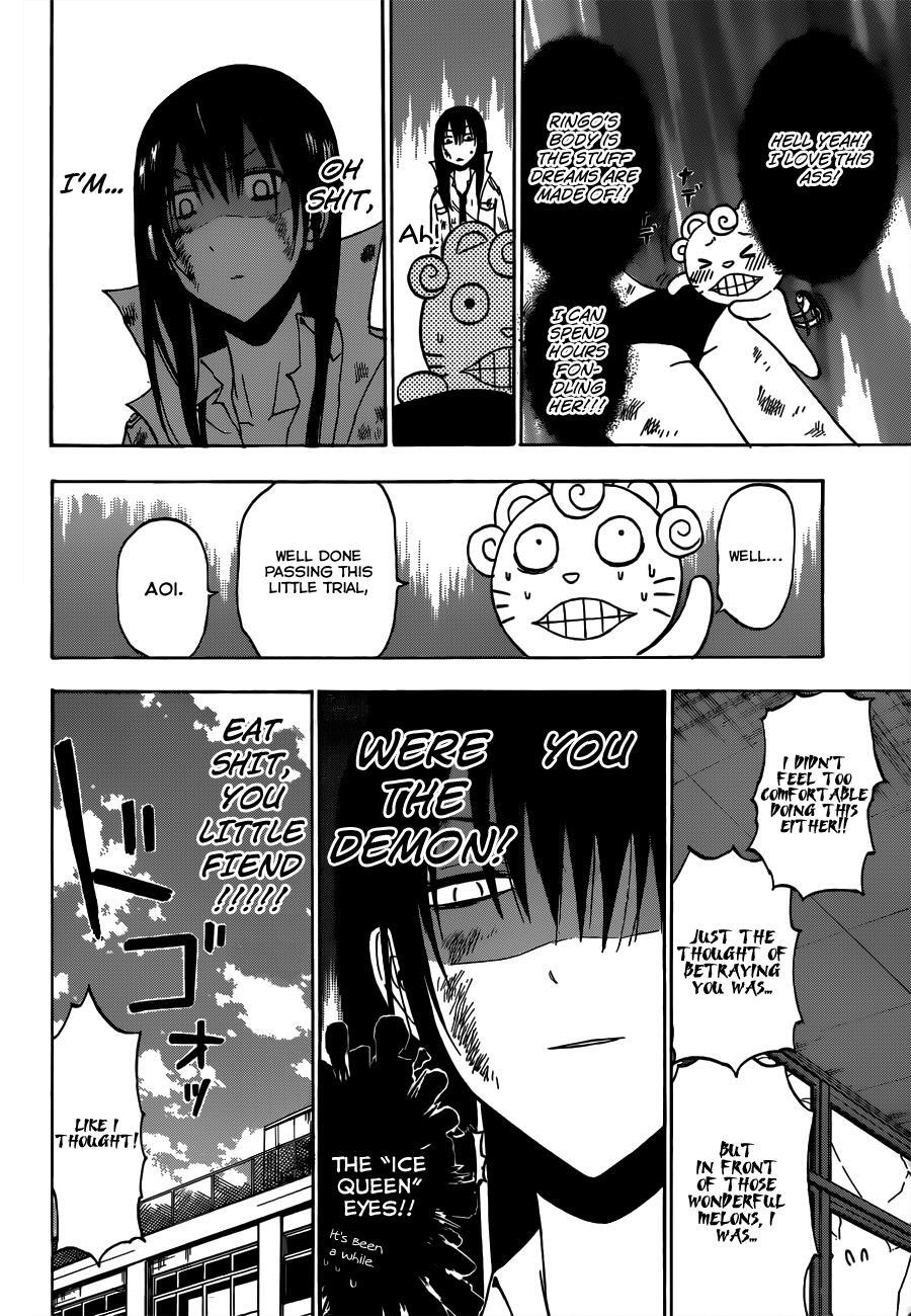 Read Beelzebub Manga Online