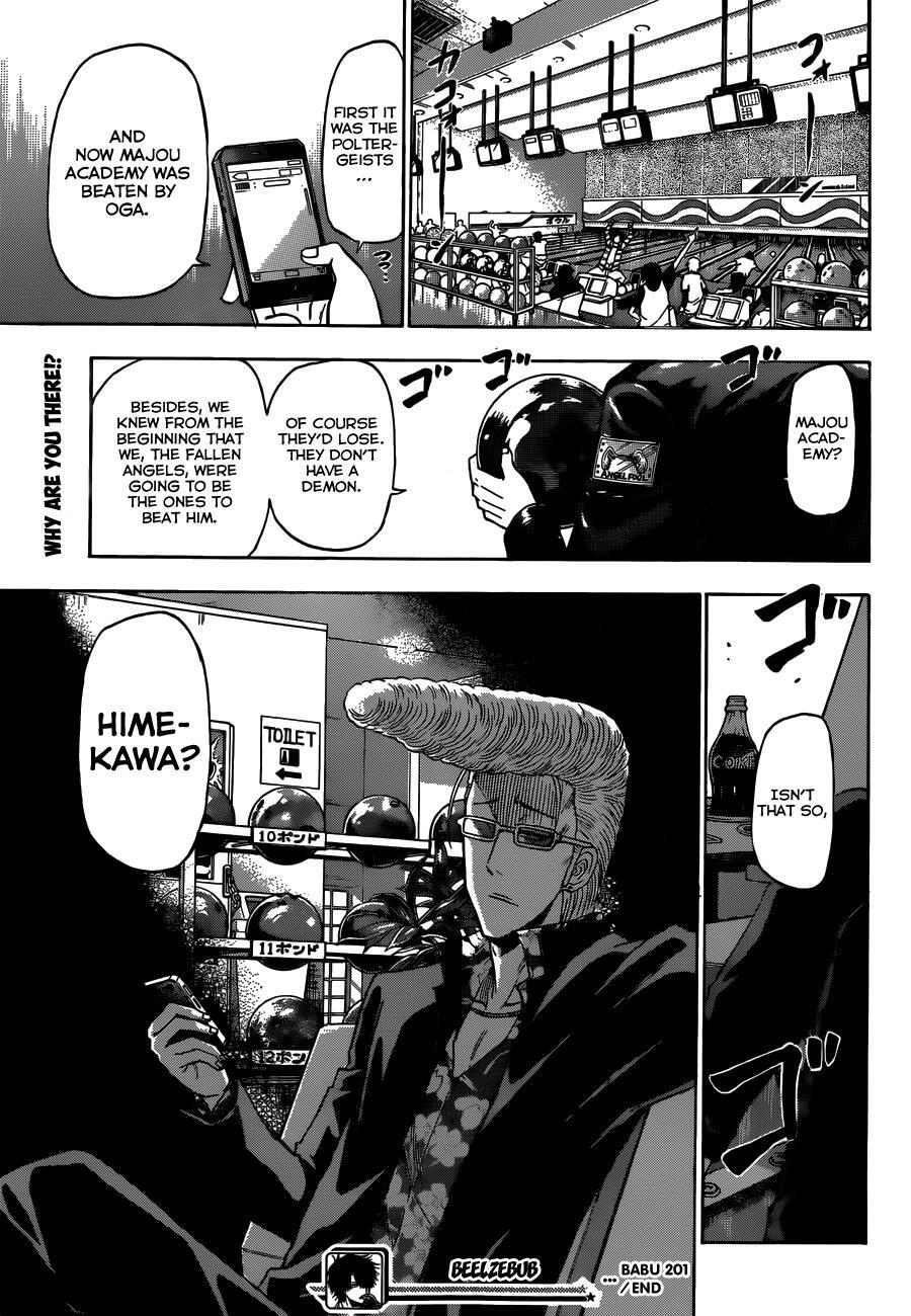 Read Beelzebub Manga Online