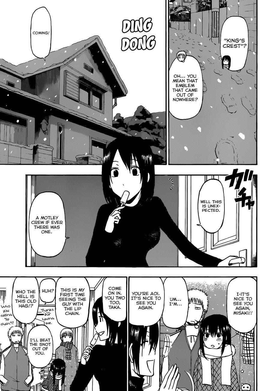 Read Beelzebub Manga Online