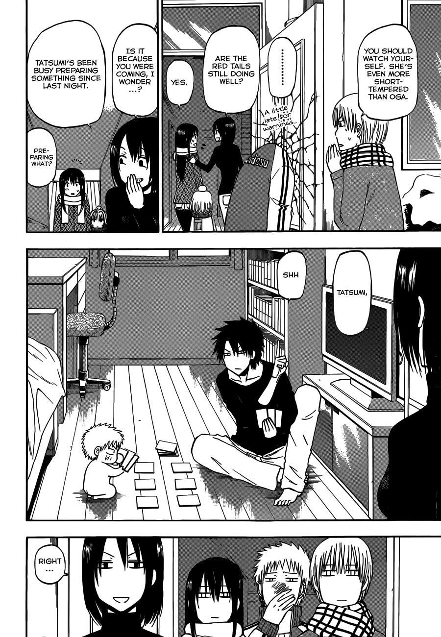 Read Beelzebub Manga Online