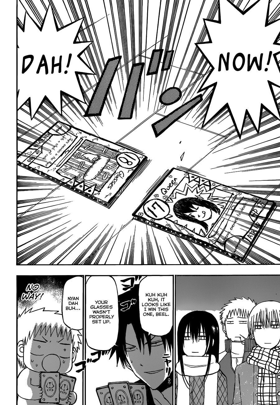 Read Beelzebub Manga Online