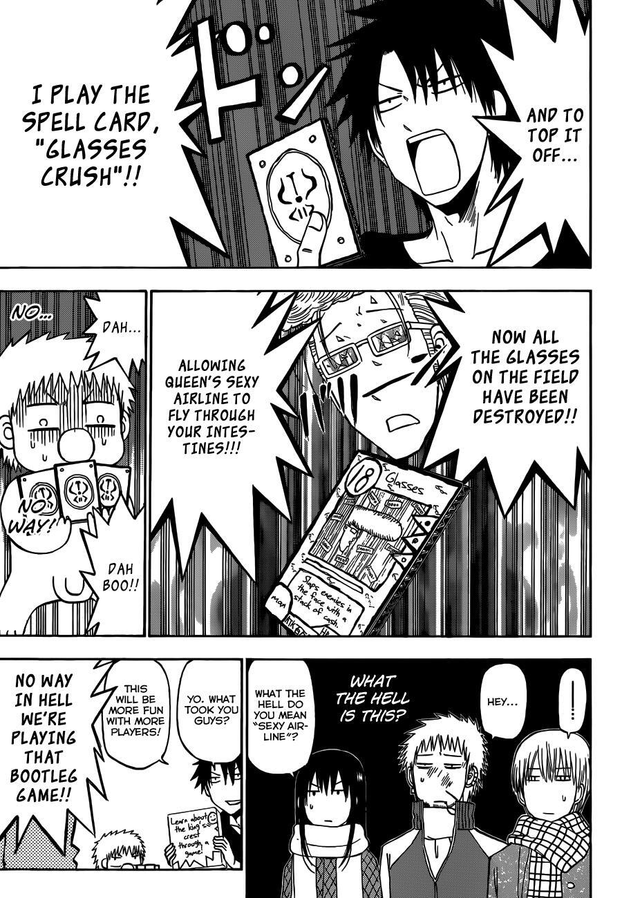 Read Beelzebub Manga Online