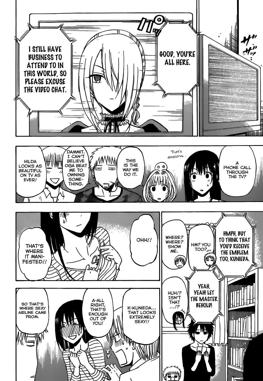 Read Beelzebub Manga Online