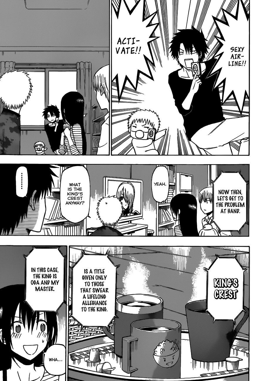 Read Beelzebub Manga Online