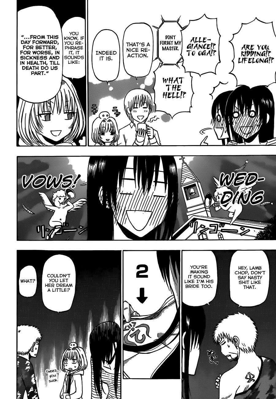 Read Beelzebub Manga Online