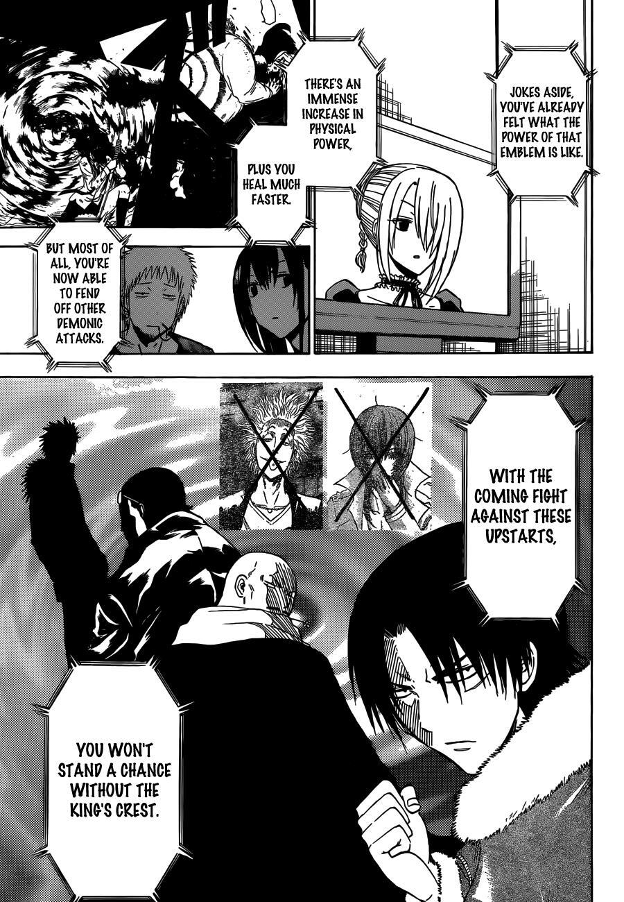 Read Beelzebub Manga Online