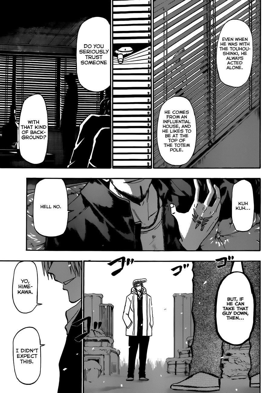 Read Beelzebub Manga Online