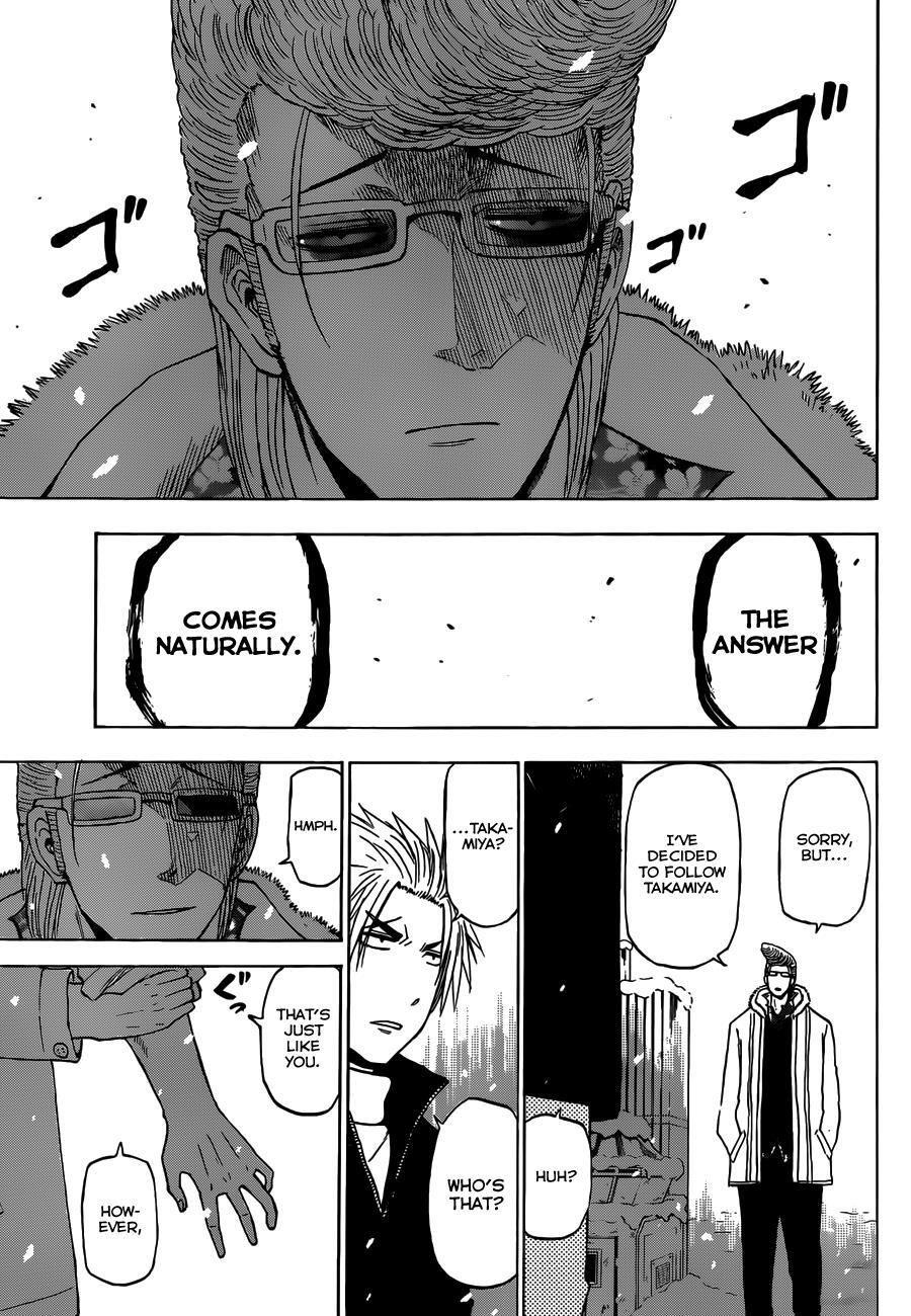 Read Beelzebub Manga Online