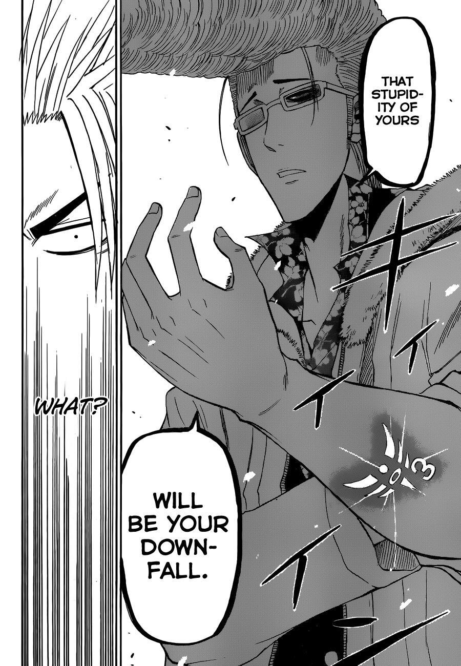 Read Beelzebub Manga Online
